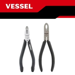 VESSEL Multifunctional Wire Cutting Plier for Electrician Tools Screw pliers HSP-150 HSP-175