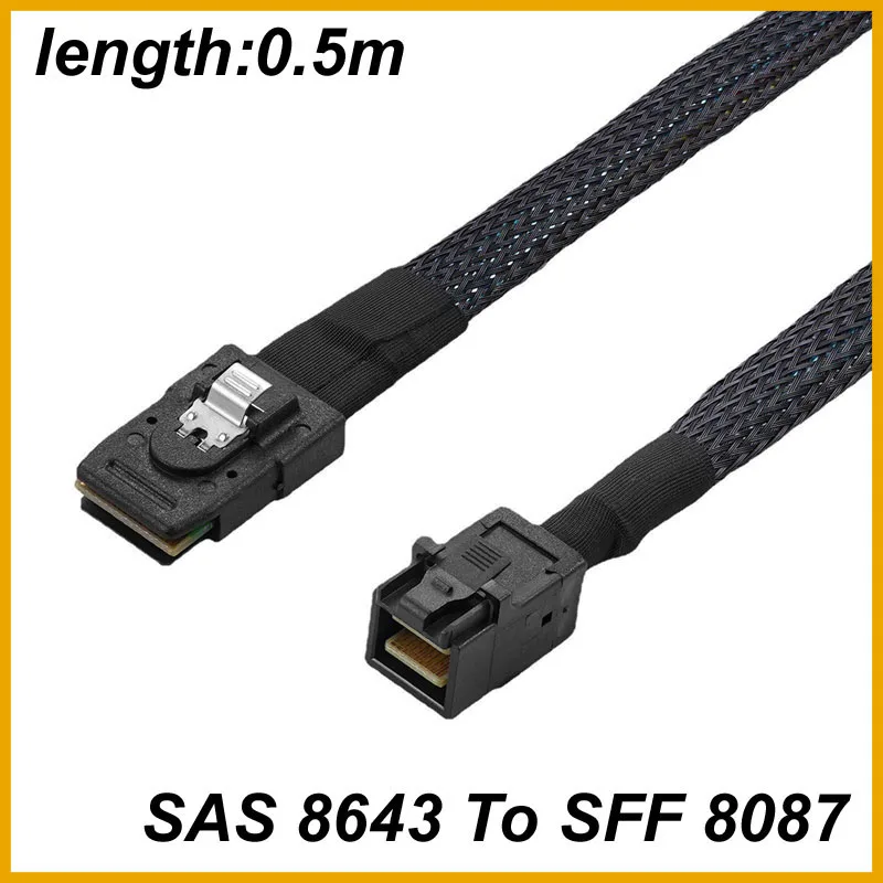 0.5m Internal MINI SAS 8643 To SFF 8087 HD Built-in Server Data Cable HD Server Hard Disk Raid Cable Support 12Gbps bandwidth