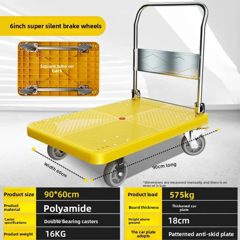 YIGE trolley folding pull cart light pull trolley handling flat hand pull silent trolleysturdy and durablesturdy and durable