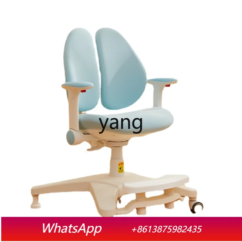 

LTT Children's Learning Chair Home Pupils' Writing Desk Seat Correction Sitting Posture Computer Swivel Chair
