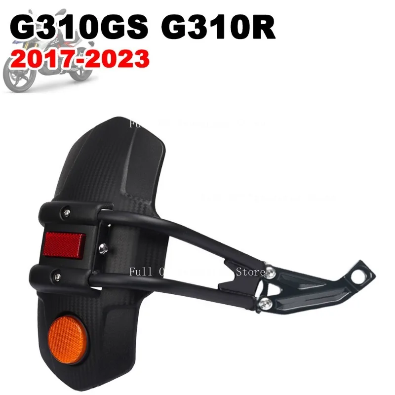 

Suitable for BMW G310GS G310R 17-24 Motorcycle Rear Mudguard Modification and Sand Deflector