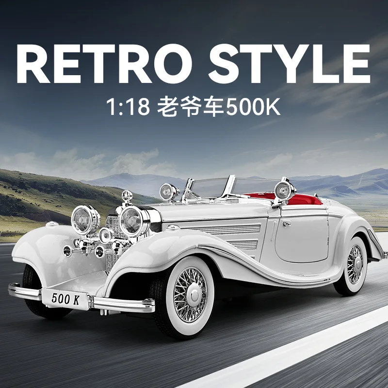 1:18 500K ヴィンテージカー クラシックカー 合金ダイキャストメタルモデル サウンド&ライト プルバック玩具 コレクション ホビー ギフト 男の子 おもちゃ