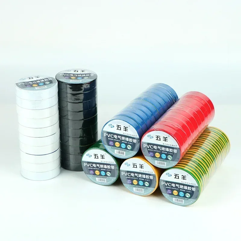 Insulation Waterproof Electrical Tape High Viscosity and High Temperature Resistance Color Electrical Glue Line, Tape