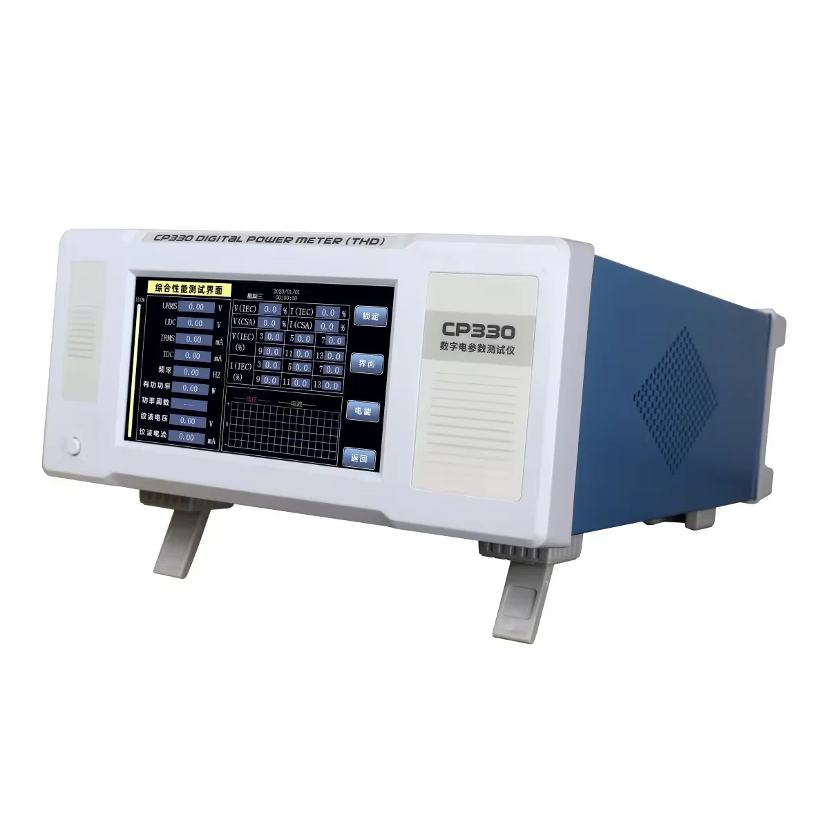 Harmonic Digital Power Meter Ac and DC high precision harmonic electrical parameter tester