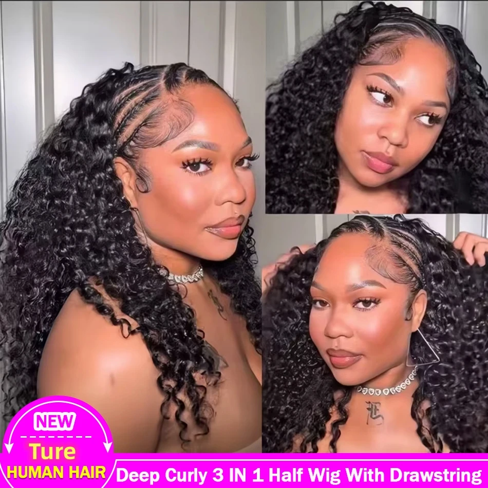 250% Density Deep C…