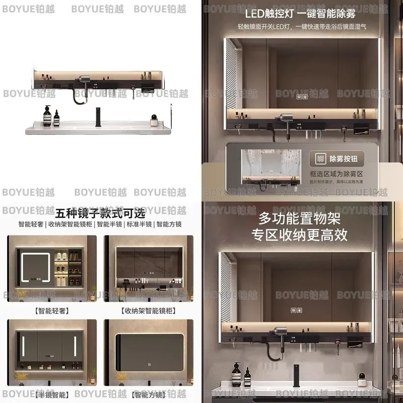 Modern Light Luxury Ceramic Integrated Basin Bathroom Vanity Cabinet Smart Sensor Faucet Washbasin Combo Minimalist Face Sink