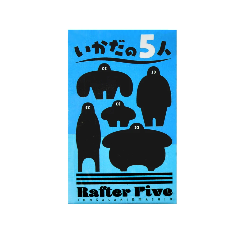 

Experience Fun and Adventure with Oink Games Rafter 5 Home Board Game
