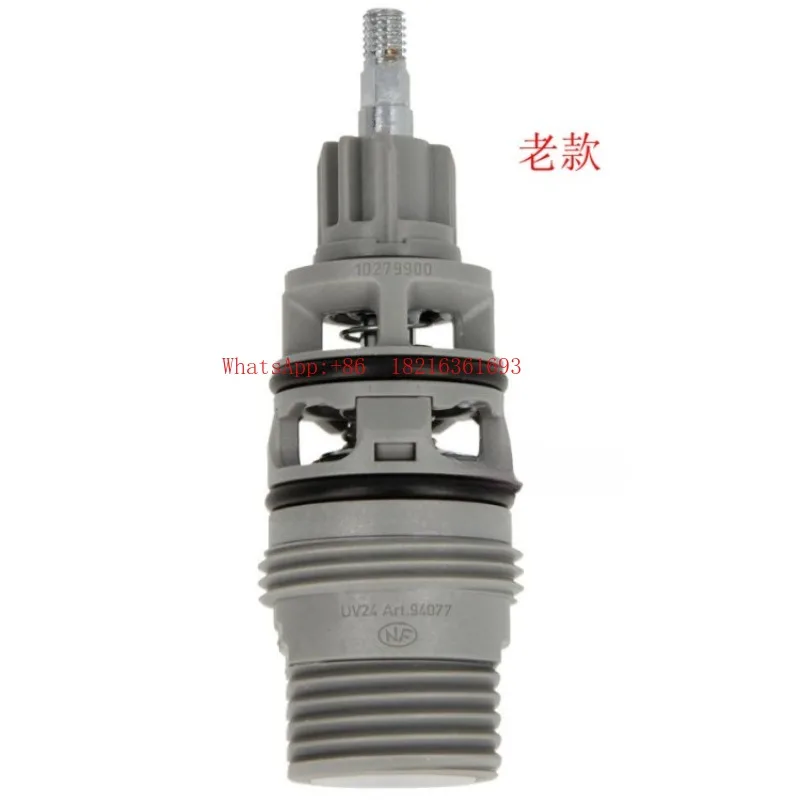 94077000 Surface mounted faucet water separator, switching valve 94077