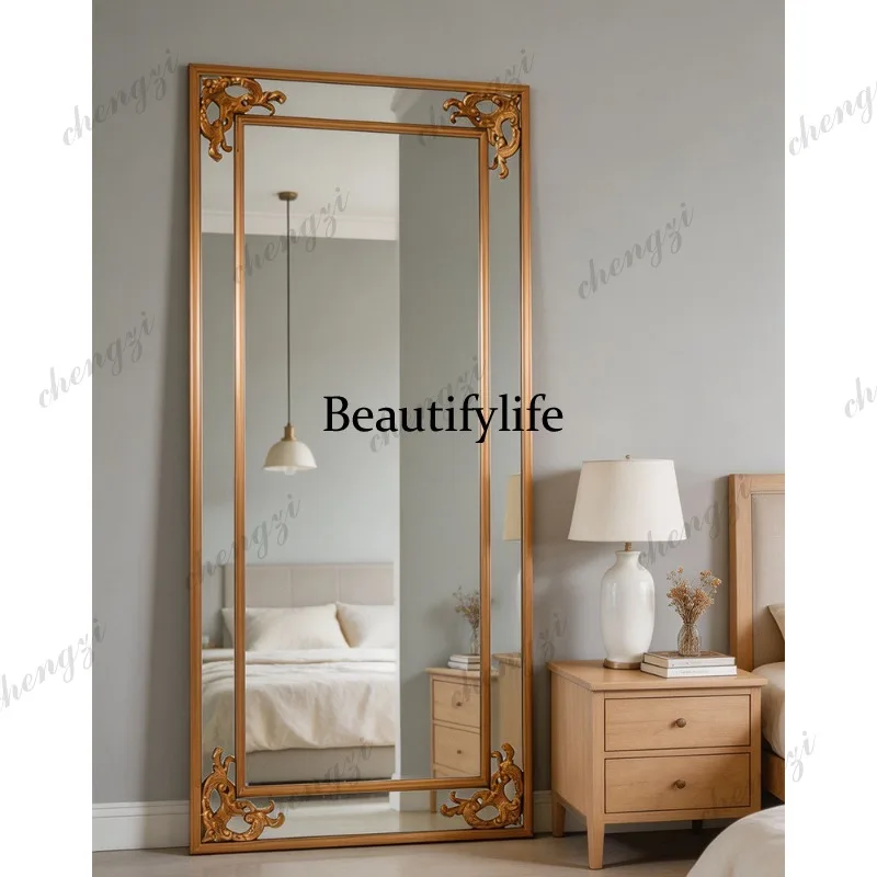 Z138 French light luxury retro floor mirror bedroom full mirror clothing store engraved fitting mirror