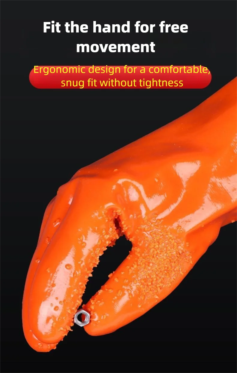 Heavy Duty Anti - Slip Work Gloves Big Granules Non - Slip Durable for Industrial Fish Processing Chemical Resistance Tasks