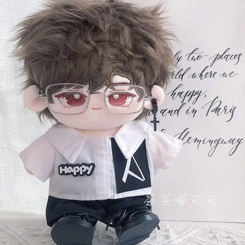 Cosmile-Costume en peluche de 20cm, tenue imbibée, vêtements mignons, cadeau de fan de Kpop C Brosplay