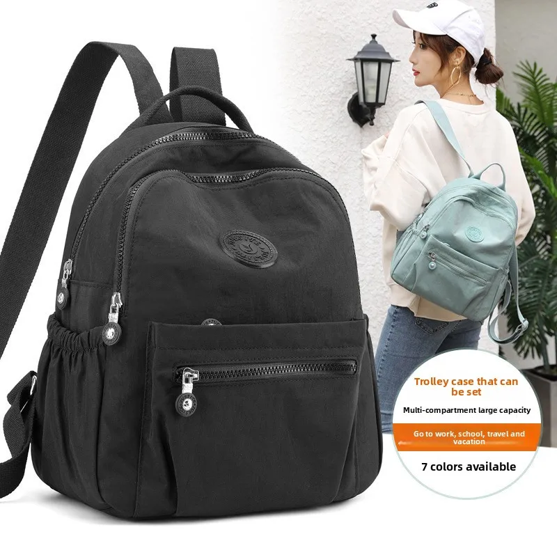 Women Stylish Nylon Oxford Backpack Korean Trendy Small Rucksack Versatile Canvas Bookbag Mommy Travel Bag