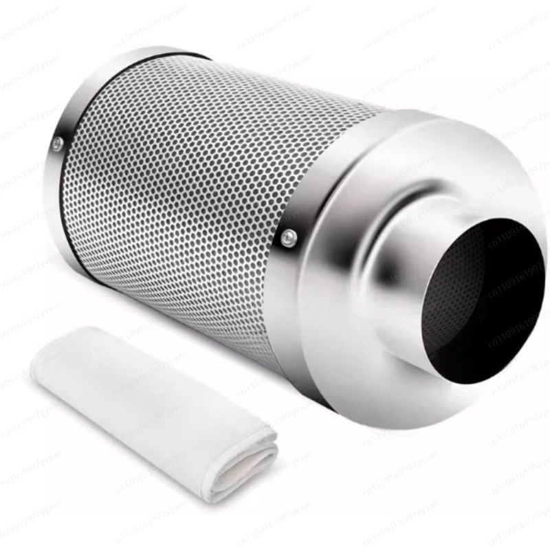 4-inch, 6-inch, 8-inch greenhouse plant tent pipeline cylindrical activated carbon air filter purifier