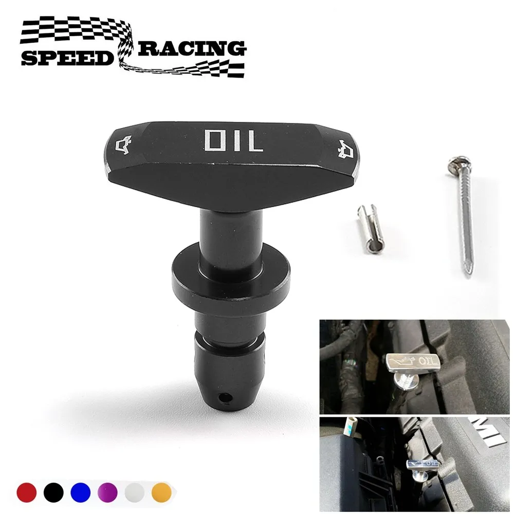 Universal Car Oil Dipstick Pull Handle Automobile Replacement Engine Oil Pullhandle Modification Decoration OT-1014