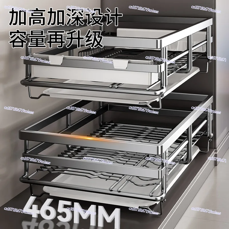 Seasoning Drawer Type Bowl Baihan Pull Basket Kitchen Cabinet Drawer Pull Basket Double Layer