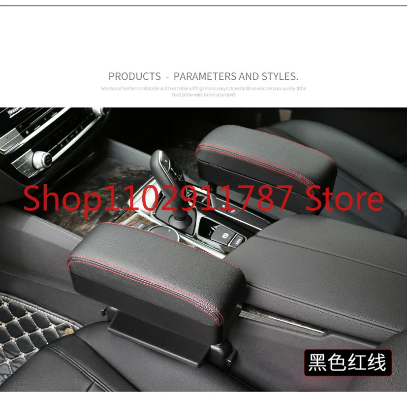 New Universal Car Armrest Box Elbow Support Adjustable Car Center Console Arm Rest Car Styling Auto Seat Gap Organizer Arm Rest