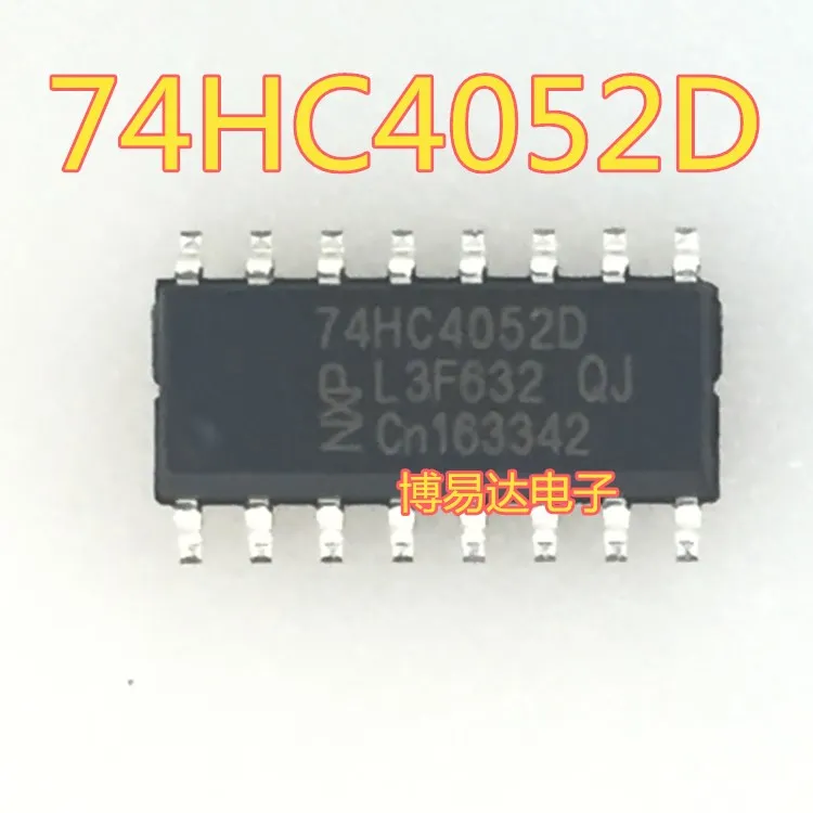

(20 шт./лот) 74HC4052 74HC4052D SOP-16 4