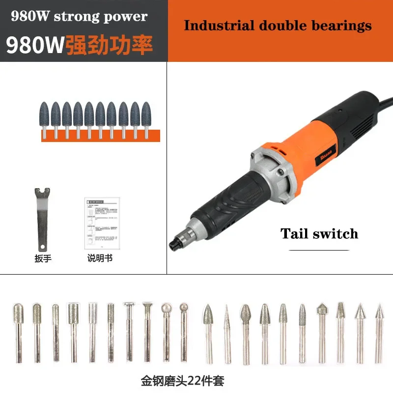 Electric Mold Grinder Accessories High-Power Handheld Hand Grinder Portable Drill Grinder Milling Polishing Rotary Tool