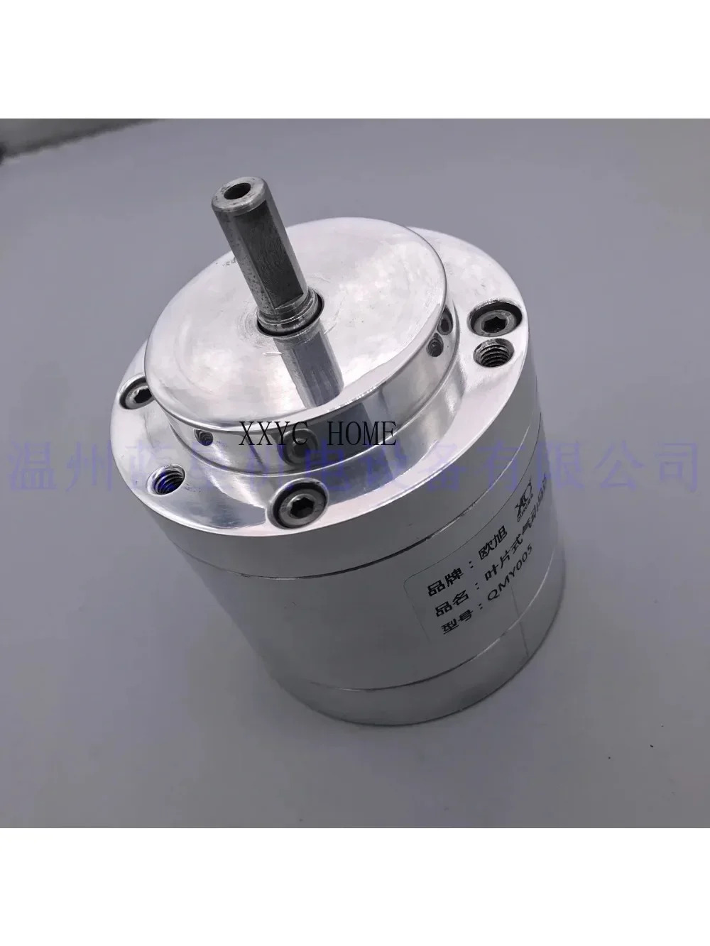 Motor udara bilah daya tinggi QMY010 QMY100 QMY005 QMY040 QMY0.5 QMY060