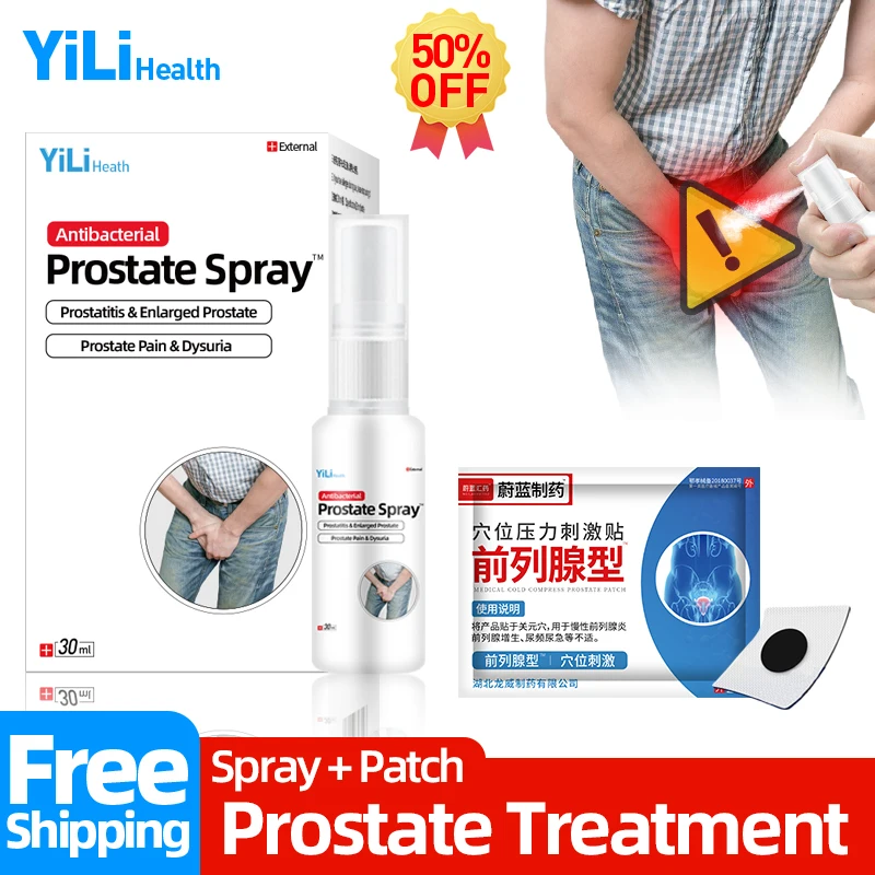 

Prostate Treatment Cream Prostatitis Cure Spray Prostatic Frequent Urination Kidney Therapy Medical Health