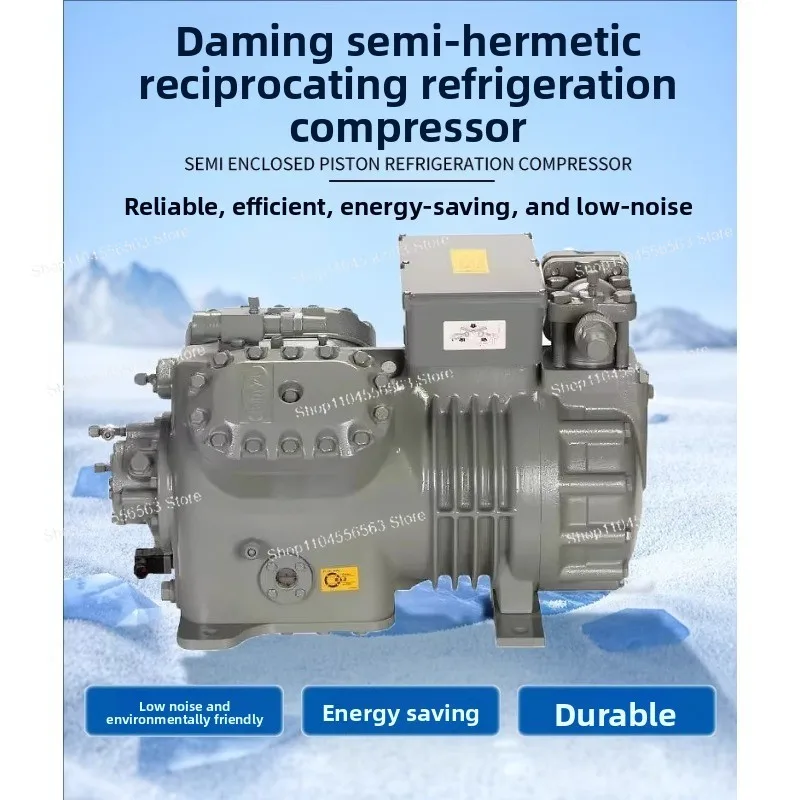 Refrigeration and freezing equipment: 5p30 type semi-hermetic piston machine, low-temperature screw machine