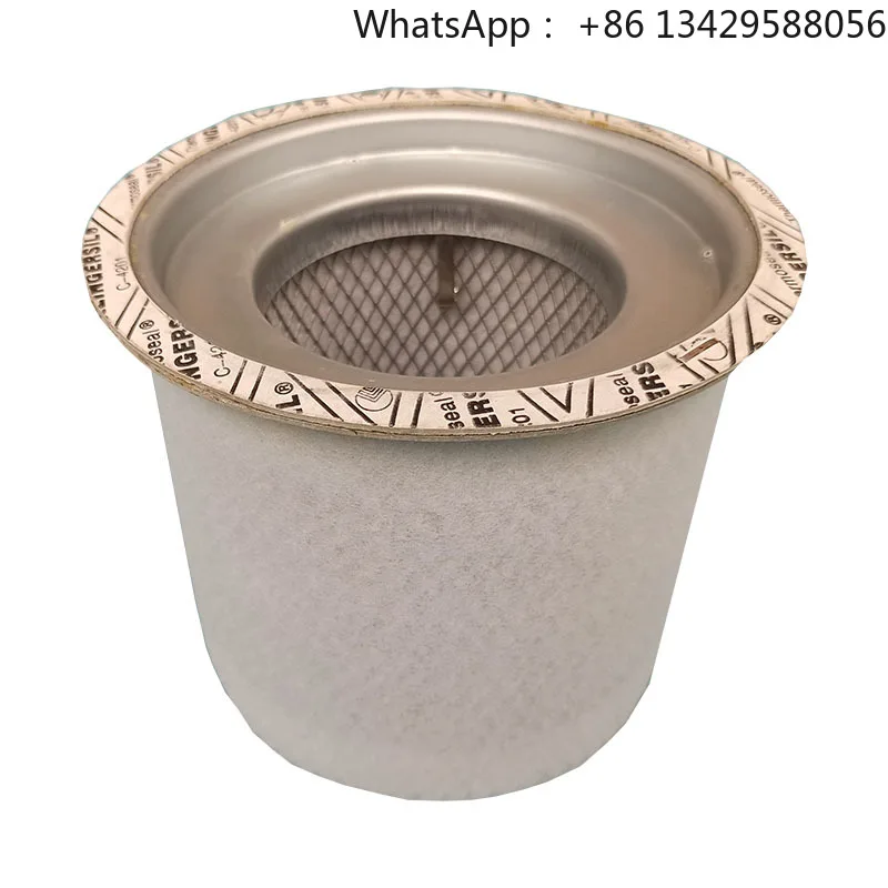 High Quality Oil Separator Filter 54595442 for Ingersoll-Rand Compressed Air Oil Separator