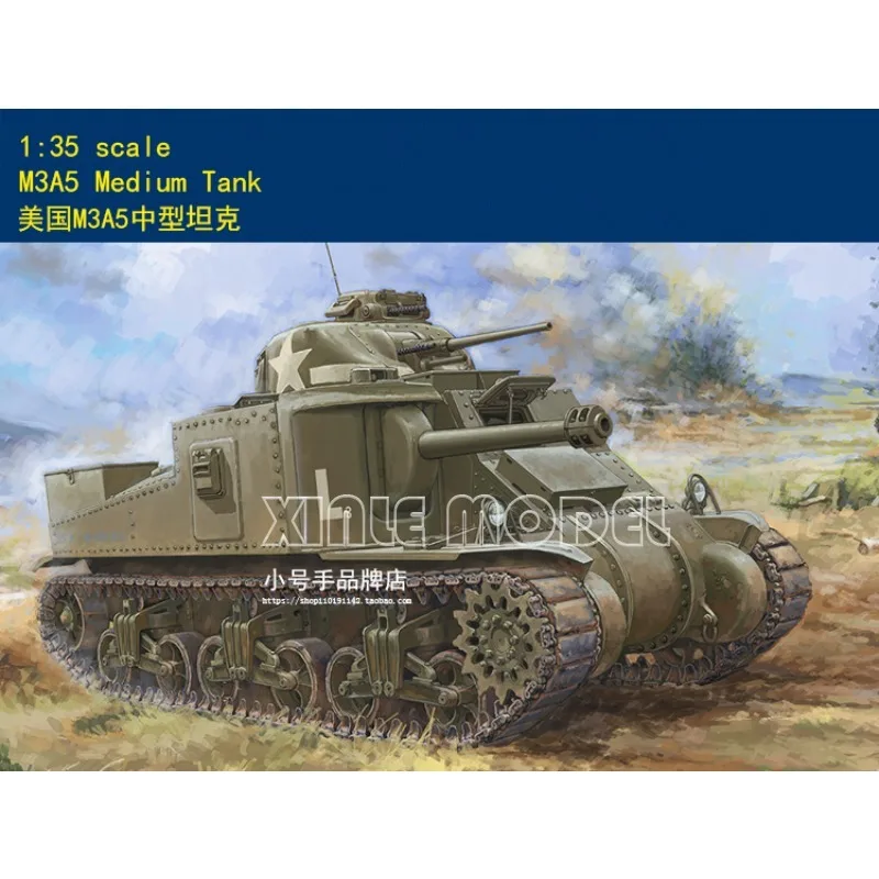 

Комплект модели пластикового танка Trumpeter 63519 M3A5, средний танк 1/35