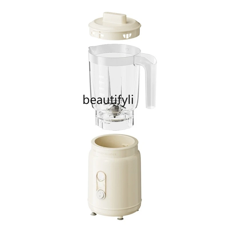 

Juicer Household Multifunctional Electric Small Milkshake Cup Fruit Stirring Cooking Juice