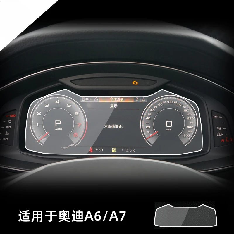 

For Audi A6 A7 A7L 2019 2020 2021-2024 Tempered Glass Dashboard Screen Protector LCD Touch Display Film interior Car Accessories