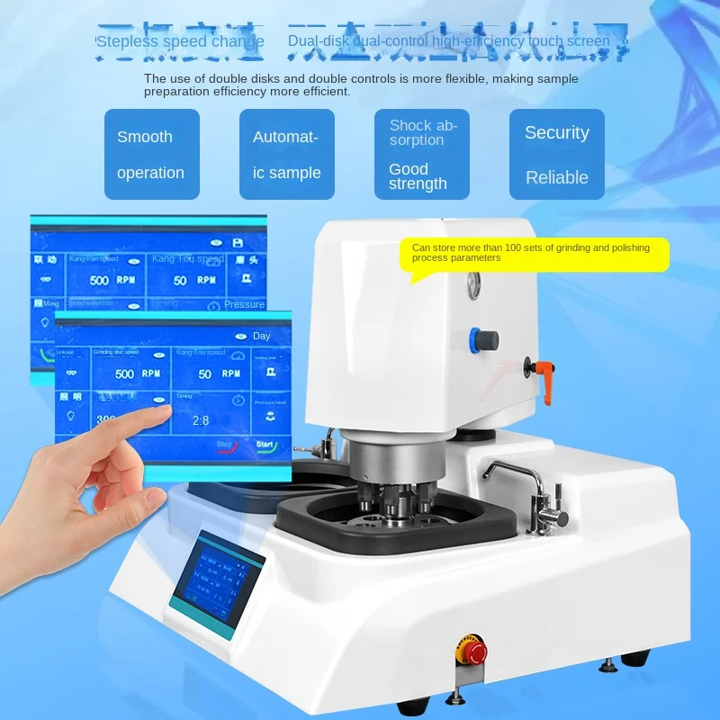 Metallographic polishing machine, sample pre grinding machine, double disc polishing machine, fully automatic continuously