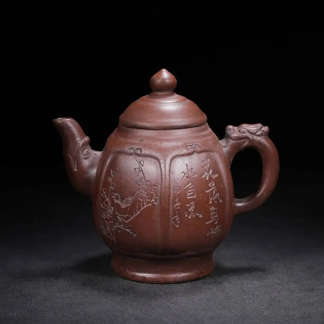 

Chinese Yixing Zisha Clay Handmade Exquisite Teapot, Fragrant. Designer: Shi Dabin 500CC