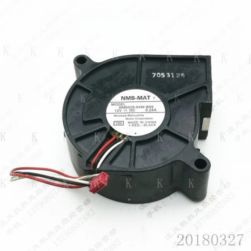 

C FOR NMB BM6025-04W-B59 6025 DC12V 0.24A 6CM 3-Wire Turbo Cooling Fan