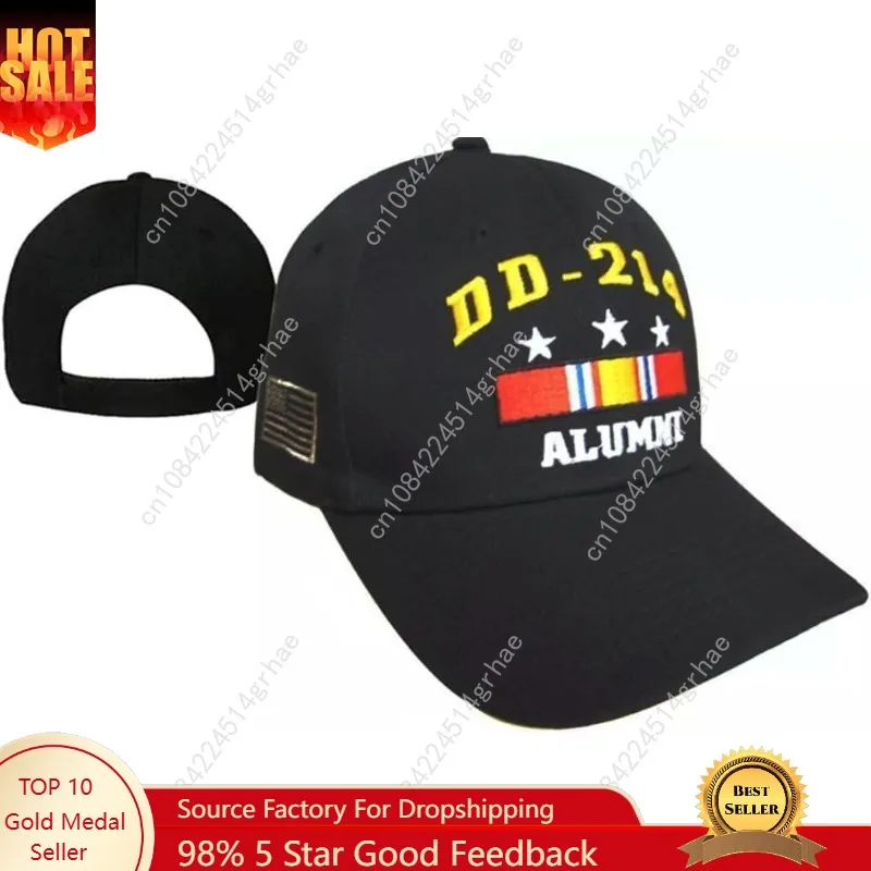DD 214 National Defense All Branches Military Approved Embroidered Black Cap Licensed