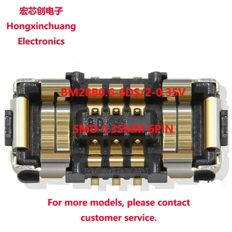 BM28B0.6-6DS/2-0.35V BM28B0.6-6DS 0.35MM 6PIN BM28B0.6-6DP/2-0.35V BM28B0.6-6DP Board-to-Board or Board to FPC Connectors