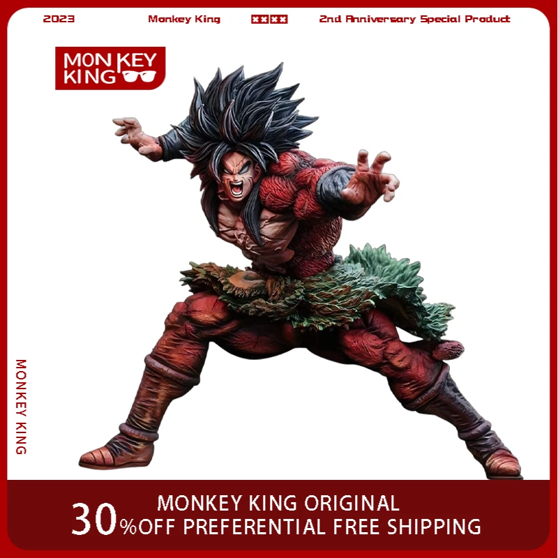 

25cm Dragon Ball Anime Figures Super Saiyan 4 Broli Model Anime Action Collection Desktop Ornaments Children Toys Holiday Gifts