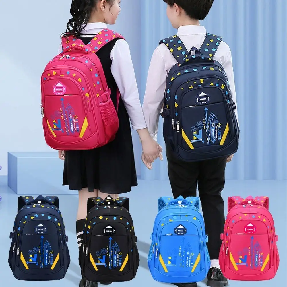 1Pcs Geometry Pattern Primary Schoolbag Book Nylon Kid Backpack Lightweight Waterproof Mochila Children's Backpack