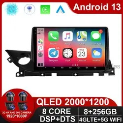 Android 13 Carplay Auto Car Radio For Mazda 6 Mazda6 III 3 GJ GL ATENZA 2018 2019 2020 2021 Stereo Multimedia Player Head Unit