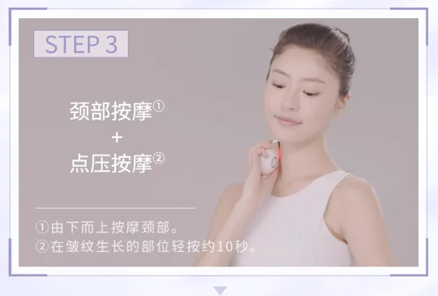 Micro-courant thérapeutique inductif pour les yeux, améliore la relaxation du visage, livraison gratuite