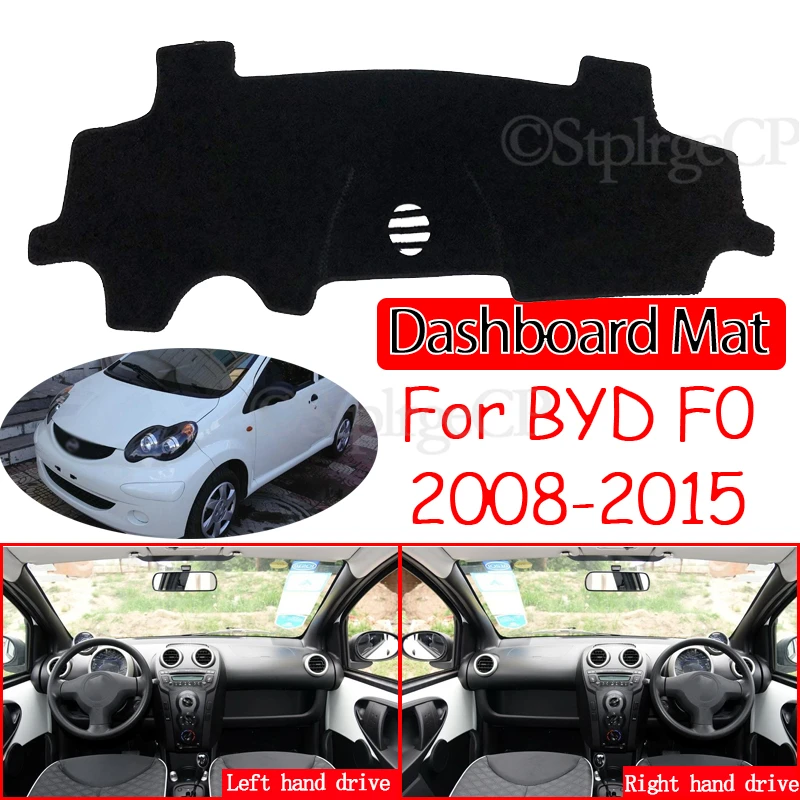 

Противоскользящий коврик для приборной панели, солнцезащитный коврик для приборной панели, защита от ультрафиолета, аксессуары для ковров для BYD F0 2008 2009 2011 2012 2013 2014 2015