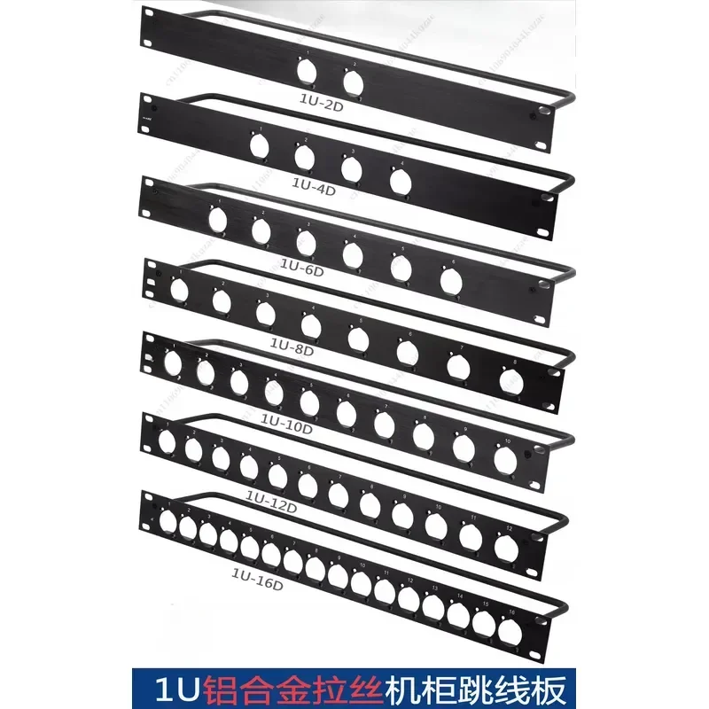 for 1U 19in Rack Mount D type 8 or 12 Port Blank Patch Panel with XLR SDI Audio Video Interface Professional Studio Equipment