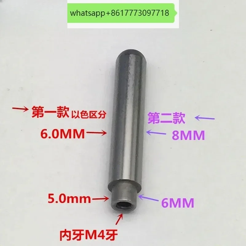 10pcs Linear bearing rod with hard support column M4 teeth 45 # steel conduit 6 * 45 8 * 45 internal teeth
