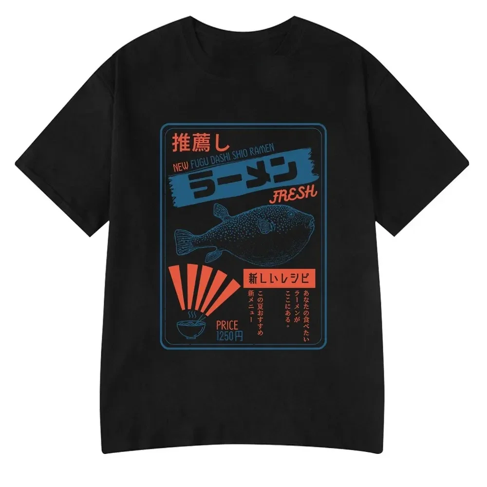Rundhals Kurzarm T-Shirt Mode Kleidung Vintage Puffer Fisch Ramen Grafik T-Shirt Damen Sommer Ästhetische Kleidung