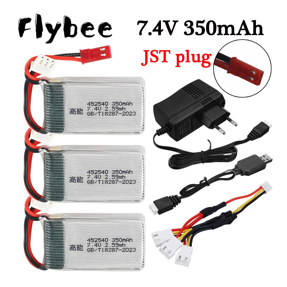 350mAh 7.4V 2S Lipo Battery + Charger sets for KINGKONG 90GT X401H MJX X402 RC Mini Drone Quadcopter Spare Battery (JST plug)