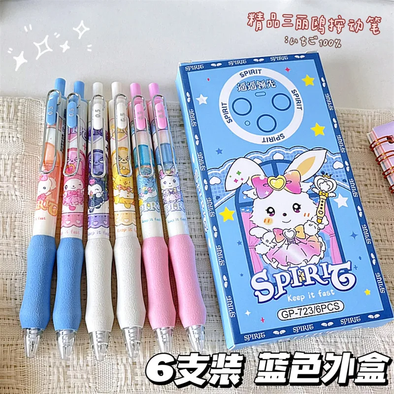 Sanrio Quick-dry And Cute Cartoon Gel Pen 0.5 Student Exam Water Pen Smooth Black Pen High Value Learning Tools