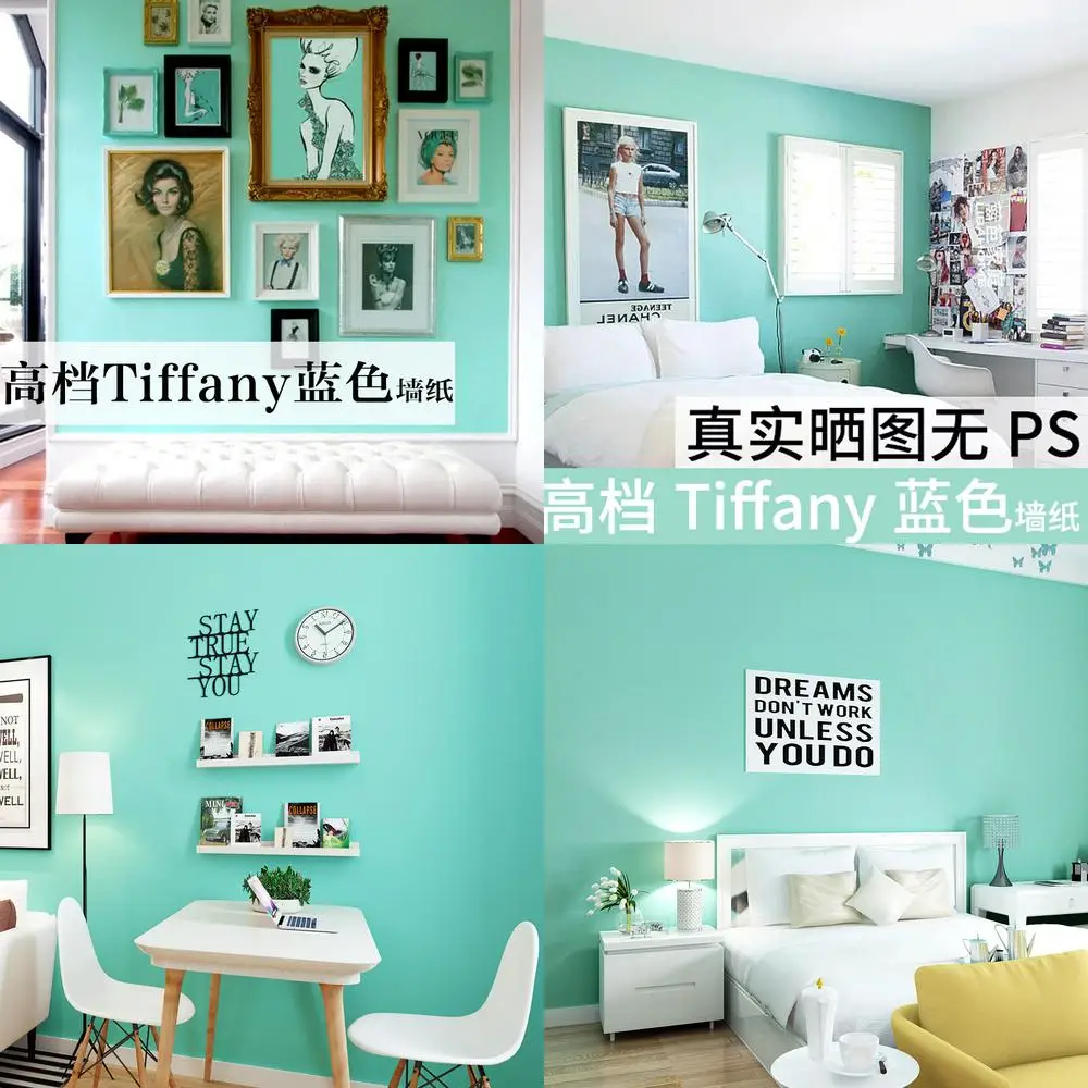 

Blue Non Woven Fabric Wallpaper Macaron Solid Color Morandi Bedroom Living Room Background Paste the Wall Non Self Adhesive Wall