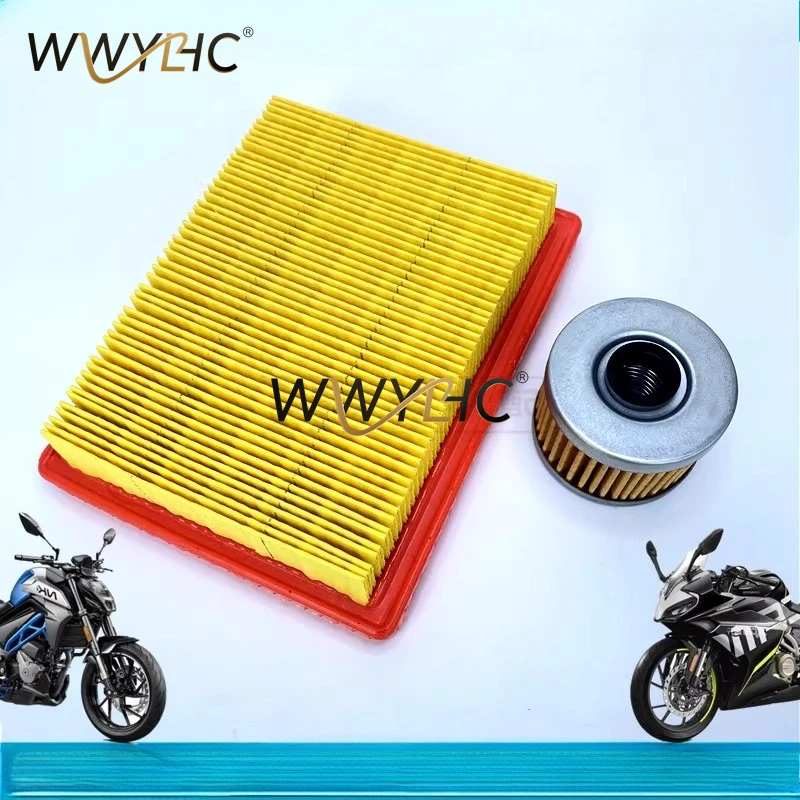 Suitable for Spring Breeze 250NK/250SR Machine Filter Air Filter