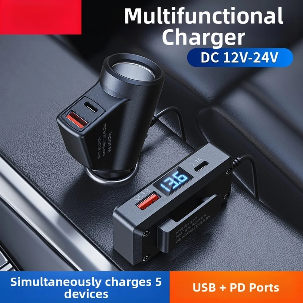 Multi-Port Charger …