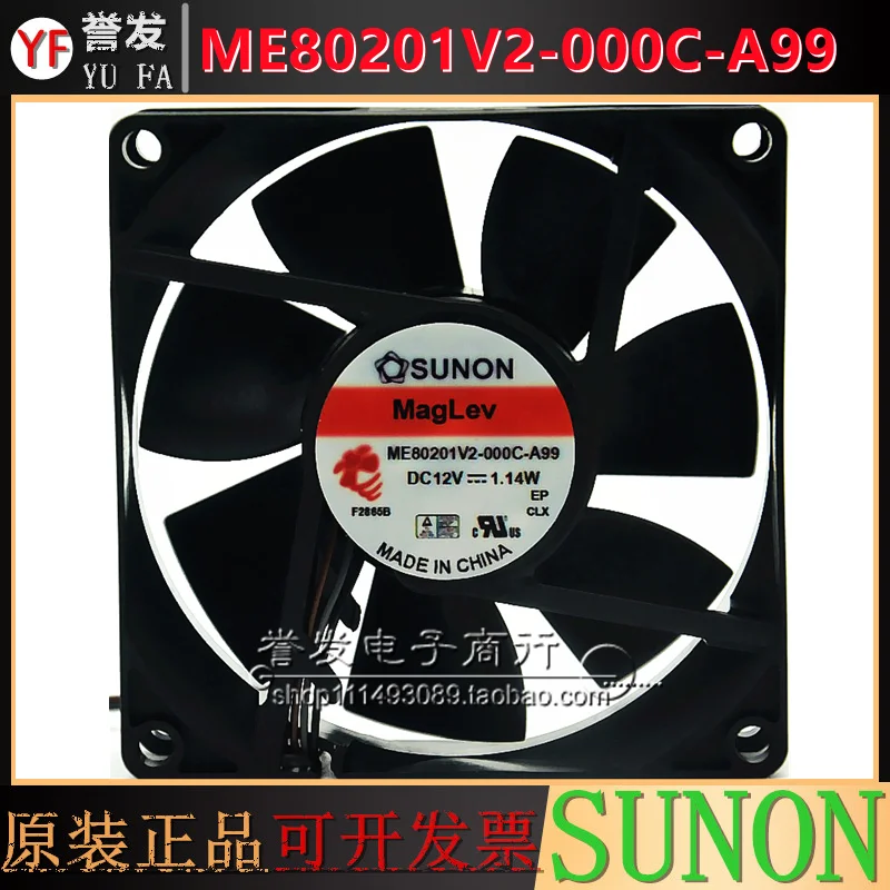 NOWY ORYGINALNY ME80201V2-000C-A99 12V 1.14W 8020 80x80x20mm WENTYLATOR CHŁODZĄCY RADIATOR