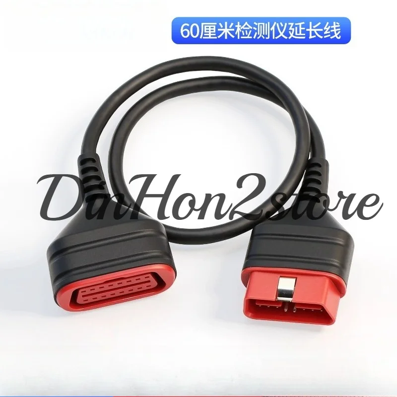 Extension cable extension cable TT16 needle  cable, diagnostic instrument, extension cable