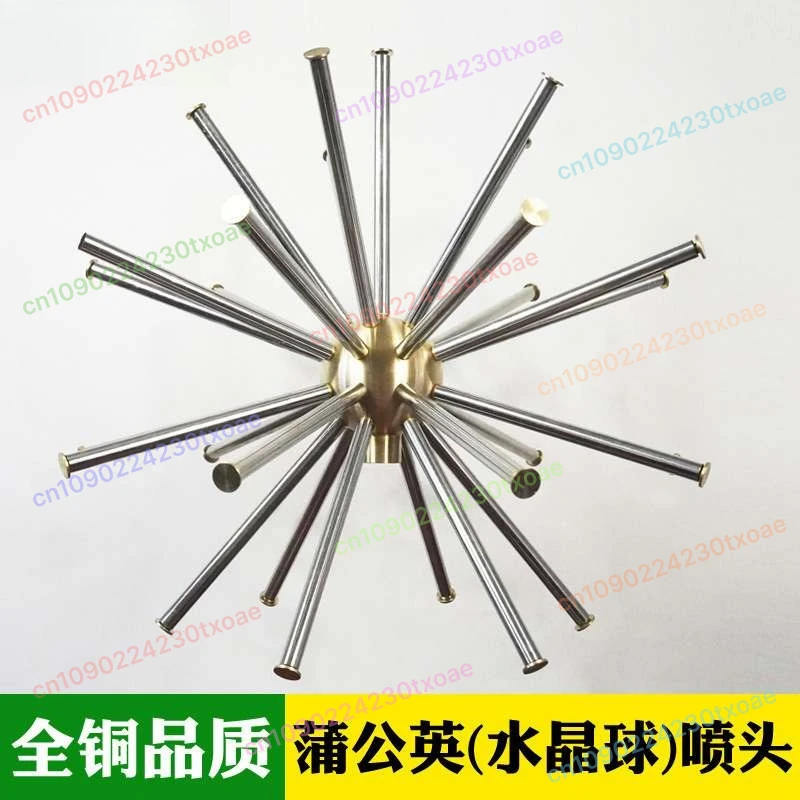 

Dandelion Fountain Sprinkler Stainless Steel Crystal Ball Water Spray Nozzle for Garden Patio Backyard Pond